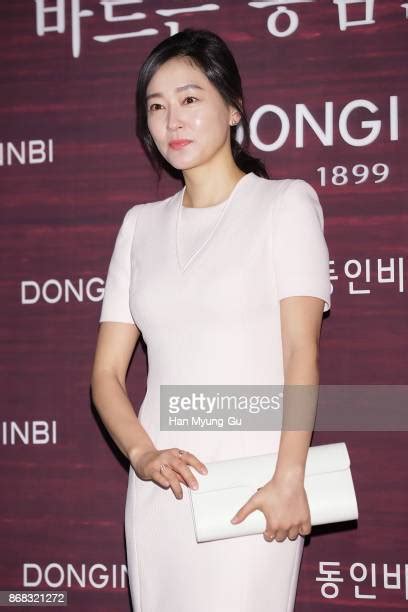 Park Hee Jin Actress Photos And Premium High Res Pictures Getty Images