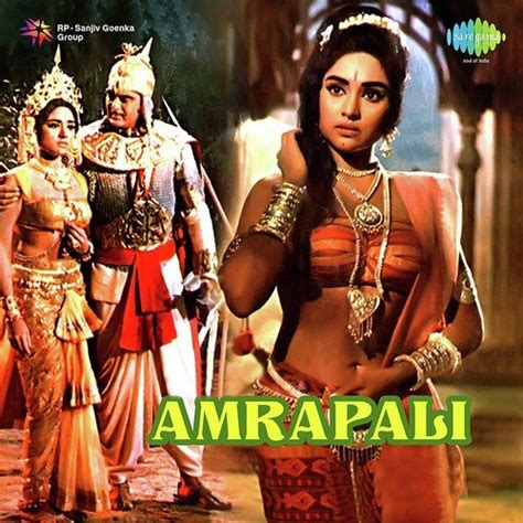 Tumhein Yaad Karte Karte Song Download From Amrapali Jiosaavn