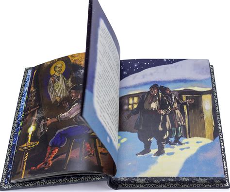 Ночь перед Рождеством подарочная книга