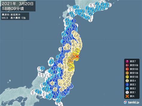 地震情報 2021年03月20日 18時09分頃発生 最大震度：5強 震源地：宮城県沖牡鹿半島の北東20km付近 日本気象協会