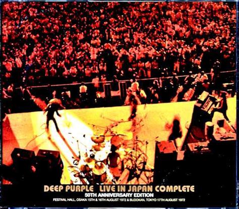 Deep Purple ディープパープル Live in Japan Complete 50th Anniversary Edition