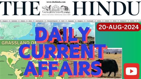 The Hindu Current Affairs 20AUG UPSC Thehindunewspaper Analysis Upsc