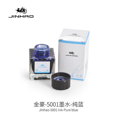 Jinhao Fountain Pen Ink Pure Blue SURPRISE BD