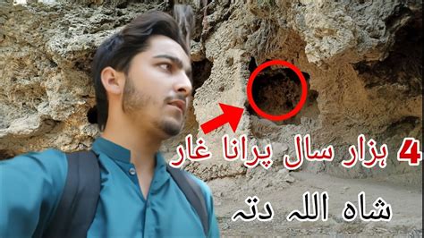 Shah Allah Ditta Caves Buddha Caves Islamabad Tourist Point