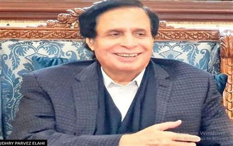 LHC Restored Punjab CM Pervaiz Elahi And Cabinet