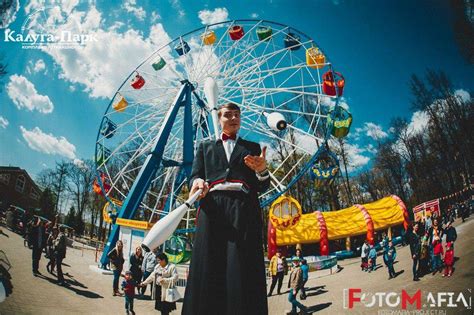 Лето парк калуга - 85 фото