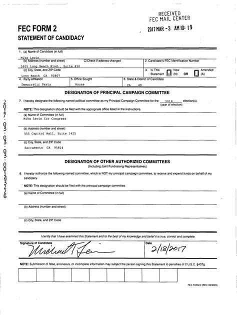 Fillable Online Pec Form Fax Email Print Pdffiller