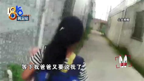 【1818黄金眼】女孩迷路求助，交警热心护送 Youtube