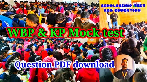 Scholarship Mock test 2023 Question PDF download ক কর করব YouTube