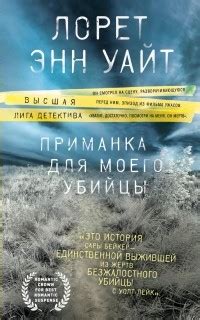 Лучшие подборки за месяц