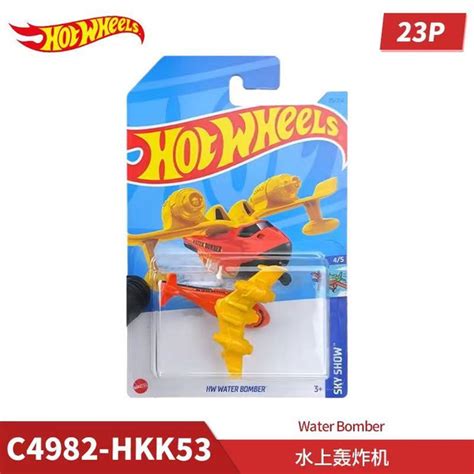 Hot Wheels Monster Truck Bmw