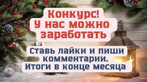 Работа Барнаул | ВКонтакте