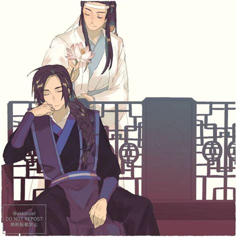 Cómics del WangXian 13 Cómic Un micro encendido Cómics Nuevos