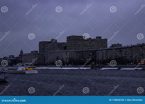 Moscow, Gorky Park / View at Frunze Embankment from Gorky Park ...
