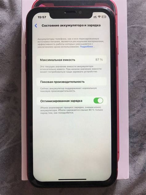 Iphone XR 128 GB neverlock 7 800 грн Мобільні телефони смартфони