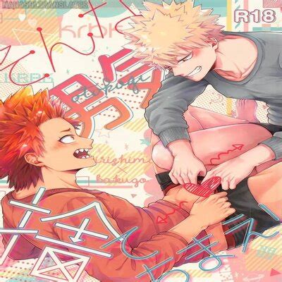 Sonna Otokogi Sutechimae Yaoi Doujinshi Hentai By Unknown Read Sonna Otokogi Sutechimae