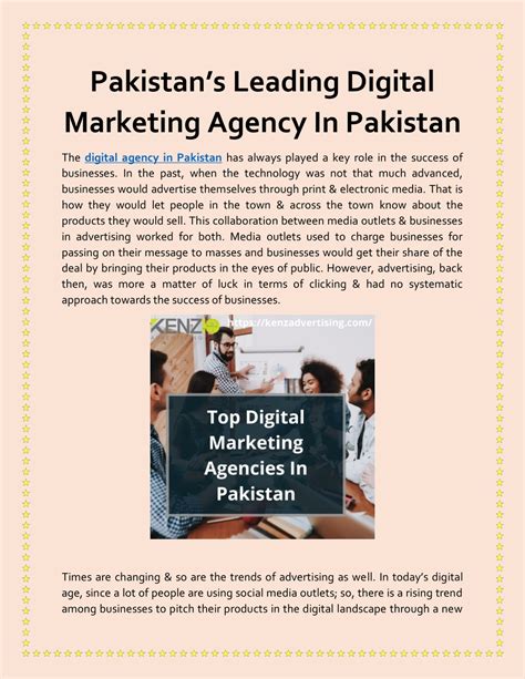 Ppt Pakistans Leading Digital Marketing Agency In Pakistan