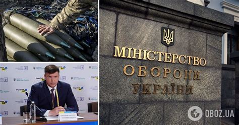 Розкрадання 1,5 млрд: український спецімпортер "Прогрес" закуповував ...