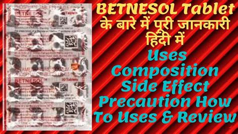 Betnesol Tablet Uses Composition Side Effect Precaution How To Uses