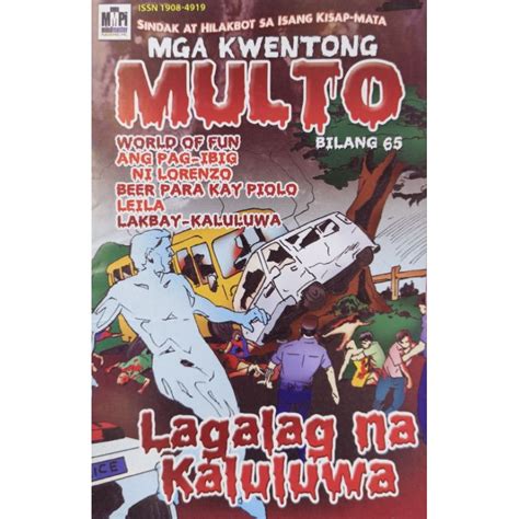 Mga Kwentong Katatakutan at Multo Horror Tagalog Books 32 pages | Shopee Philippines