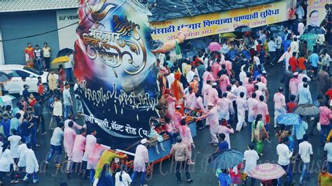 Ganesh Visarjan Malabar Hill Cha Raja Bhaji Galli Girgaon Chowpatty