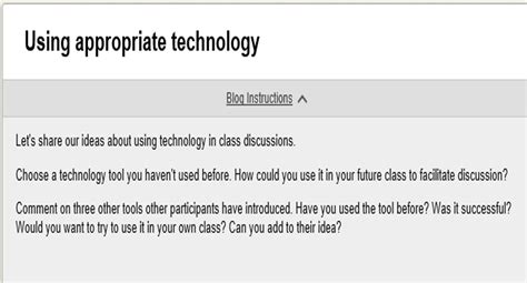 technology  teaching portfolio