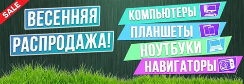 Интернет-магазин UASTORE