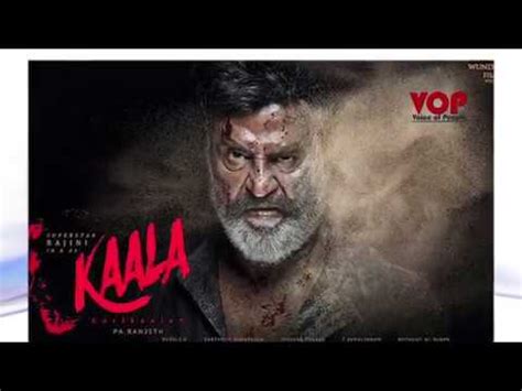 Rajnikant Kaala Karikaalan L First Look Youtube