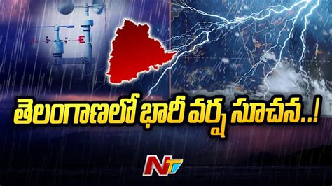 Weather Update Imd Forecasts Heavy Rain Across Telangana Issues Red