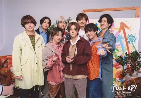 駿河屋 Hey Say Jump集合8人横型・膝上「hey Say Jump Live Tour 2023→2024