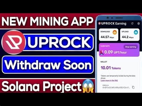 Uprock New Mining App 2024 Uprock Solana Project Uprock App