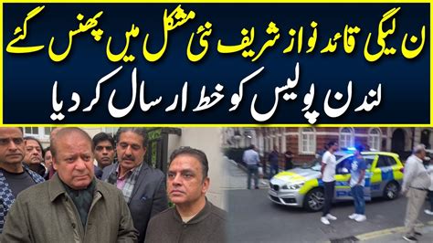 Breaking Nawaz Sharif Writes Letter To London Police Neo News Youtube