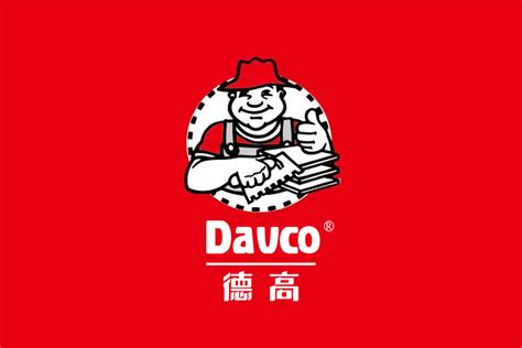德高标志logo图片 诗宸标志设计