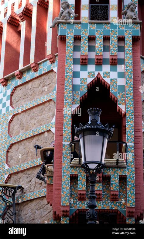 Casa Vicens Is The First Masterpiece Of Antoni Gaud Stock Photo Alamy