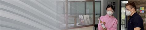Visitors Information Pri Medical Center