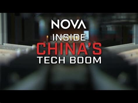 Nova Inside Chinas Tech Boom Youtube