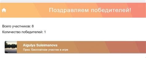 Чиз Квиз (CheeseQuiz) Уфа | ВКонтакте