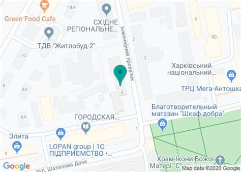 Общежитие № 5 «Пятерочка», Харьковский Национальный Экономический ...