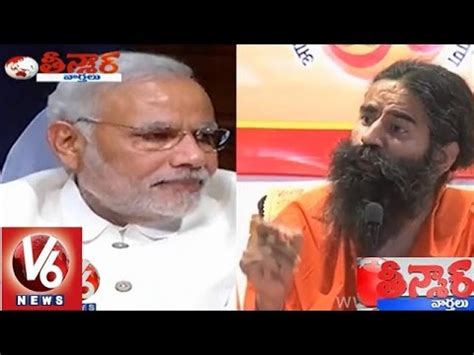 Yoga Guru Ramdev Baba Gets Z Category Security Teenmaar News Youtube