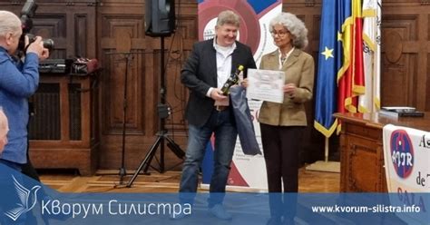 Лили Ганчева получи признание за активното представяне и на ...