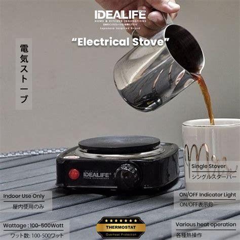Jual IDEALIFE IL S Electric Hot Stove Kompor Listrik Low Watt Jakarta Utara IDEALIFE