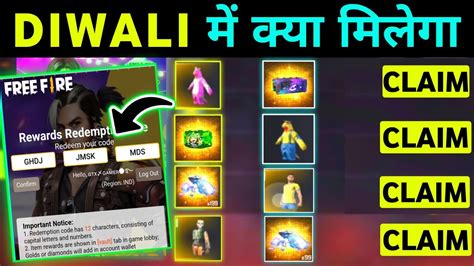 FREE FIRE DIWALI EVENT REWARD DIWALI NEW EVENT FREE FIRE DINO ROYAL