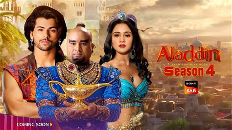 Aladdin Naam Toh Suna Hoga Season 4 Episode 1 Kab Aayega New Promo