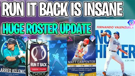 Run It Back Is Insane Huge Roster Update So Many New Diamonds Mlb