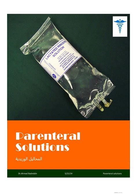 Solution Intravenous Solutions Studypool