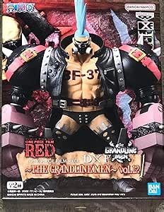 Amazon co jp バンプレスト ONE PIECE FILM RED DXF THE GRANDLINE MEN vol 12