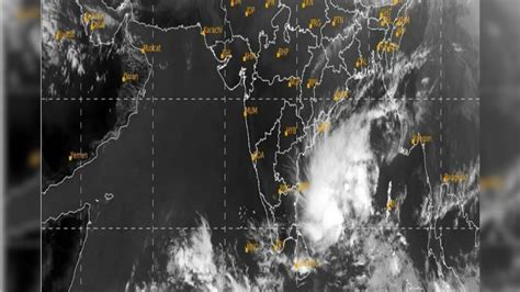 Imd West Bengal Weather ফুঁসছে জোড়া ঘূর্ণাবর্ত কিছুক্ষণেই গভীর