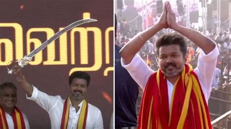 Tvk Vijay வாள் ஏந்தி நின்ற தளபதி தவெக மாநாட்டில் விஜய்க்கு பரிசாக