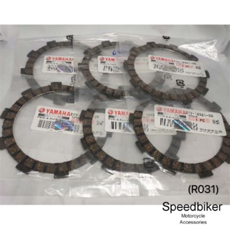 Yamaha Rxz Clutch Plate Original Hly Pcs Shopee Malaysia