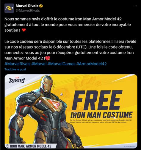 Marvel Rivals Code obtenez des récompenses gratuites grâce au